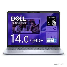 【ポイント10倍】 Dell ノートパソコン Inspiron 14 Plus 7441 MI74QT-ENHB [アイスブルー] 【P10倍】