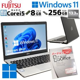 FHD液晶 中古パソコン Microsoft Office付き 富士通 LIFEBOOK S938/S Windows11 Pro Core i5 8350U メモリ 8GB SSD 256GB 13.3型 無線LAN Wi-Fi 13インチ B5 本