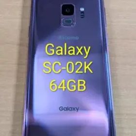 010500M Galaxy SC-02K 64GB