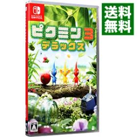 【中古】Switch ピクミン3 デラックス