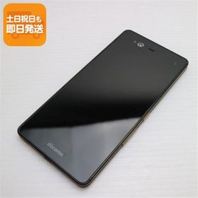 美品 F-01J arrows NX カッパー 即日発送 スマホ DoCoMo 富士通 本体 白ロム あすつく 土日祝発送OK