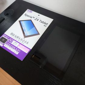 XperiaZ4Tablet SO‐05G 32GB SIM フリー