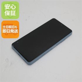 ソニー(SONY)の新品 SO-41B Xperia Ace II ブルー M000(スマートフォン本体)