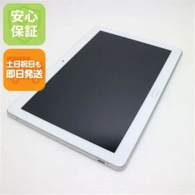 美品 d-01K dtab シルバー タブレット 白ロム タブレット DoCoMo HUAWEI 土日祝発送OK 00000