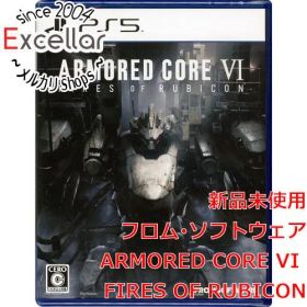 [bn:16] ARMORED CORE VI FIRES OF RUBICON(アーマード・コア VI ファイアーズ オブ ルビコン) PS5