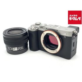 【中古】 【良品】 ソニー α7C ズームレンズキット シルバー [ILCE-7CL S]