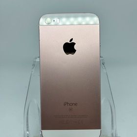 ○ハピネスネット SIMフリー iPhoneSE 64GB ローズゴールド 送料無料