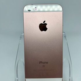 ○ハピネスネット SIMフリー iPhoneSE 32GB ローズゴールド 送料無料