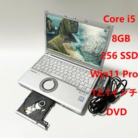 パナソニック(Panasonic) 中古ノートパソコン Let's note SZ6 CF-SZ6BDBVS 【中古】【良い】【2536041908】