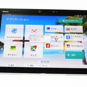 富士通 arrows Tab F-04H docomo SIMフリー