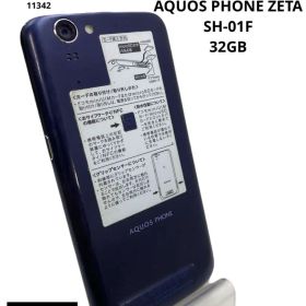 AQUOS PHONE ZETA SH-01F 32GB ネイビー