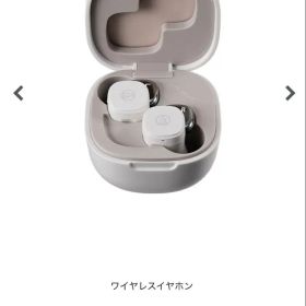 audio-technica ATH-SQ1TW ワイヤレスイヤホン ホワイト