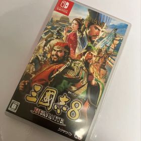 三国志8 REMAKE Nintendo Switch 三國志