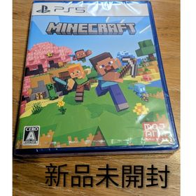 プレイステーション(PlayStation)の新品 Minecraft PS5 ソフト マイクラ マインクラフト(家庭用ゲームソフト)