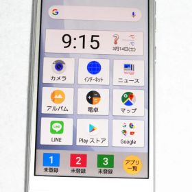 SHARP シンプルスマホ4 SoftBank 704SH