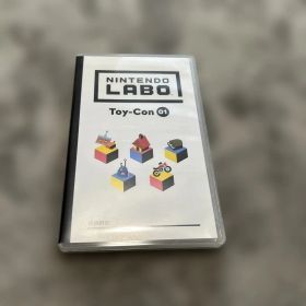 Nintendo Labo Toy-Con 01