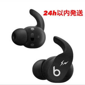 Beats Fit Pro × fragment Black
