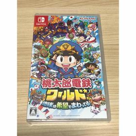 コナミ(KONAMI)の桃太郎電鉄ワールド ～地球は希望でまわってる！～ Switch ソフト 桃鉄(家庭用ゲームソフト)