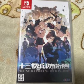 Switch 十三機兵防衛圏