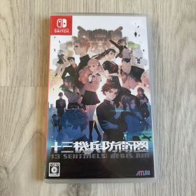 十三機兵防衛圏 Nintendo Switch