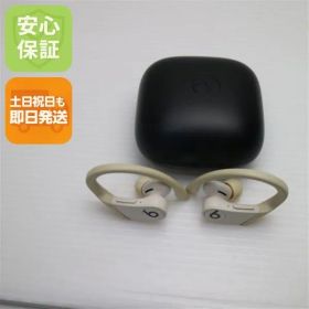 美品 Beats Powerbeats Pro MV722PA/A アイボリー ワイヤレスイヤホン Beats 土日祝発送OK 09000