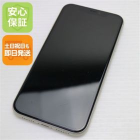 アイフォーン(iPhone)の良品中古 SIMフリー iPhone 11 256GB ホワイト M000(スマートフォン本体)