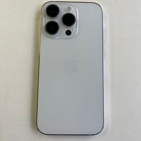 美品 iPhone 14 Pro 512GB シルバー バッテリー84% - 6638