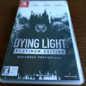 Dying Light Platinum Edition ダイイングライト