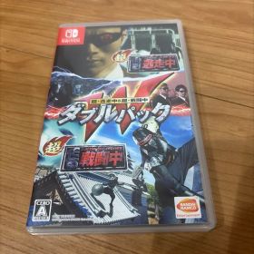 超・逃走中＆超・戦闘中 ダブルパック