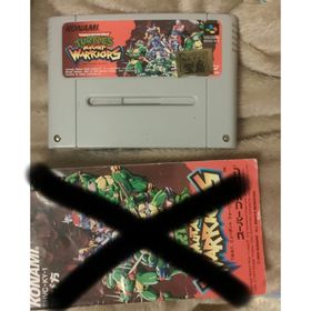 ミュータントタートルズ(家庭用ゲームソフト)