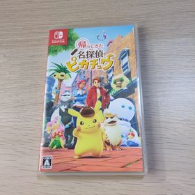 ニンテンドウ(任天堂)の帰ってきた 名探偵ピカチュウ Switch, 中古(家庭用ゲームソフト)