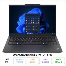 Lenovo ThinkPad E14 Gen 6 AMD ノートパソコン 21M4S3EX00 Windows11 Pro Office付き Ryzen 5 7535U メモリ16GB SSD256GB 14インチ 再生品Sランク