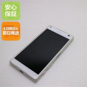 安心保証付 美品 SO-02H Xperia Z5 Compact ホワイト 中古本体