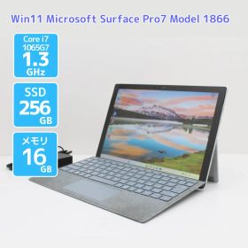 タブレットPC Windows11 Surface Pro 7 Model 1866 WiFiモデル サーフェスプロ7 タイプカバー付 Core i7 1065G7 1.3GHz メモリ16GB SSD256GB（NVMe M.2）Bランク A15H 中古