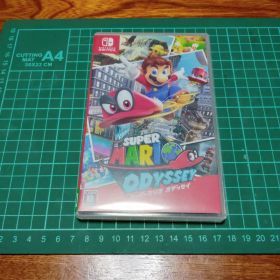 スーパーマリオ オデッセイ