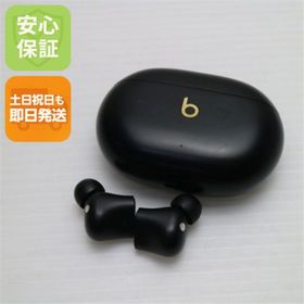 ビーツバイドクタードレ(Beats by Dr Dre)の超美品 Beats Studio Buds + ブラック/ゴールド イヤホン Beats 即日発送 土日祝発送OK M000(ヘッドフォン/イヤフォン)