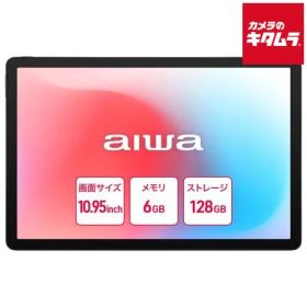 【新品】アイワ aiwa 10.95型SIMフリータブレット JA5-TBA1102 tab AS11L-2 /Helio G81/メモリ 6GB/ストレージ 128GB/Android 15 《納期約１週間》