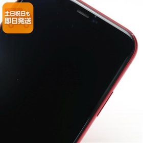 美品 SIMフリー iPhone 11 64GB プロダクトレッド スマホ 本体 白ロム 中古 あすつく 土日祝発送OK