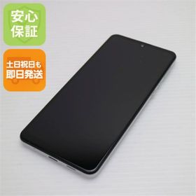 シャープ(SHARP)の超美品 SHG02 AQUOS zero5G basic DX ホワイト M222(スマートフォン本体)