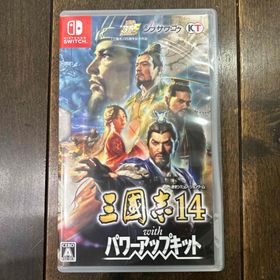 コウエイカガク(KOEI)の三國志14 with パワーアップキット(家庭用ゲームソフト)