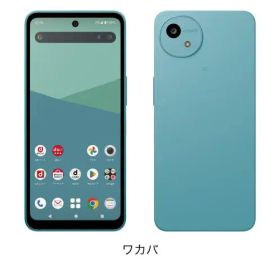 シャープ AQUOS wish5 新品¥17,000 中古¥16,500 | 新品・中古のネット