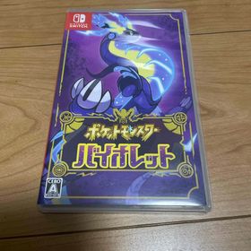 ニンテンドウ(任天堂)の0712081Nintendo Switch ポケットモンスター バイオレット(家庭用ゲームソフト)