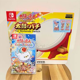 バンダイナムコエンターテインメント(BANDAI NAMCO Entertainment)の太鼓の達人 ドンダフルフェスティバル 太鼓とバチセット(家庭用ゲームソフト)