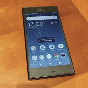 ソニー(SONY)のXperia XZ1(スマートフォン本体)