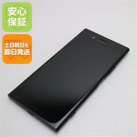 エクスペリア(Xperia)の超美品 701SO ブラック 本体 白ロム M000(スマートフォン本体)