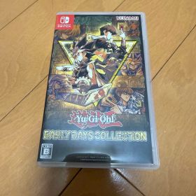 遊戯王 アーリーデイズコレクション ソフトのみ
