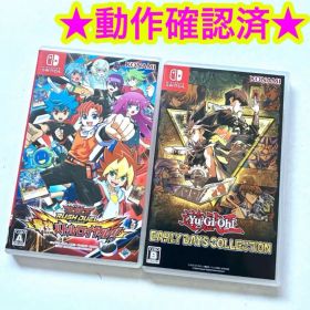 Switch 遊戯王 アーリーデイズコレクション 最強バトルロイヤル‼︎