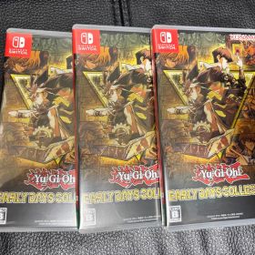 3個セット 遊戯王 アーリーデイズコレクション ソフトのみ