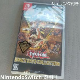 遊戯王 アーリーデイズコレクション 新品未開封