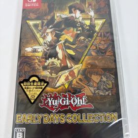 遊戯王 アーリーデイズコレクション 新品未開封品
